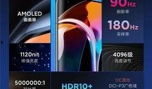 今日爆料文案图片,图片背后的惊人真相！