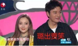 娱乐圈圈总结吃瓜,揭秘明星幕后吃瓜大揭秘